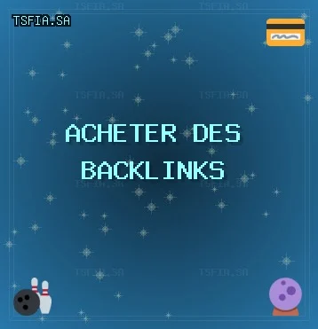 Backlinks de Qualité